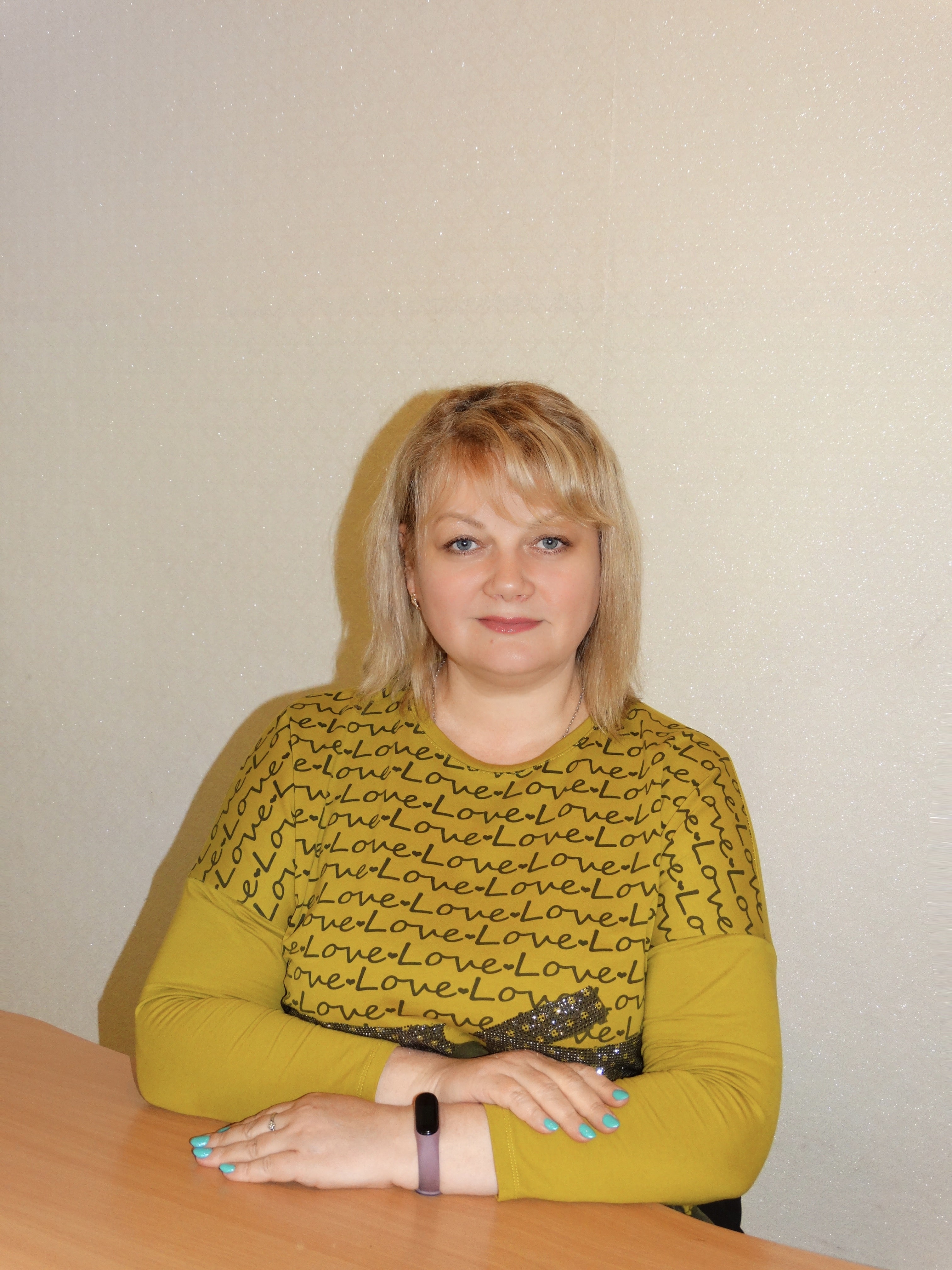 Скосарь Оксана Ивановна Скосарь Оксана Ивановна.